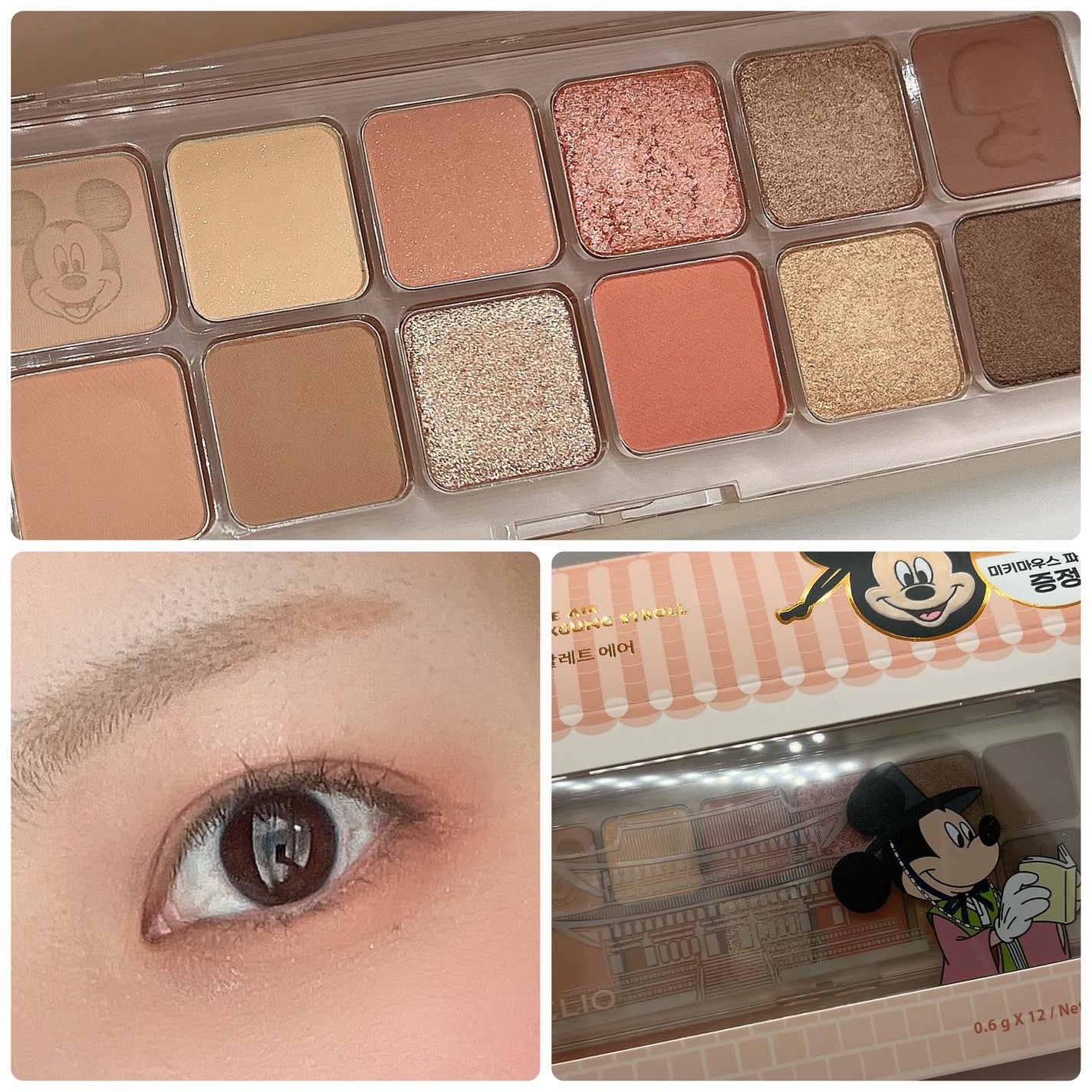 プロ アイ パレット エアー/CLIO/アイシャドウパレットを使ったクチコミ(3枚目)