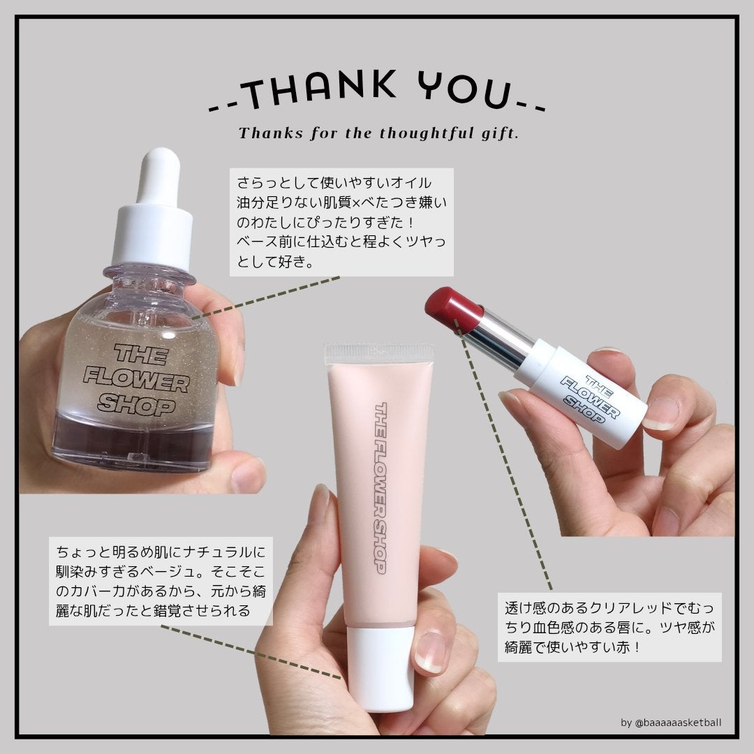 ザ・フラワーショップ シルキー ドロップ オイル/THE FLOWER SHOP/ヘアオイルを使ったクチコミ(2枚目)