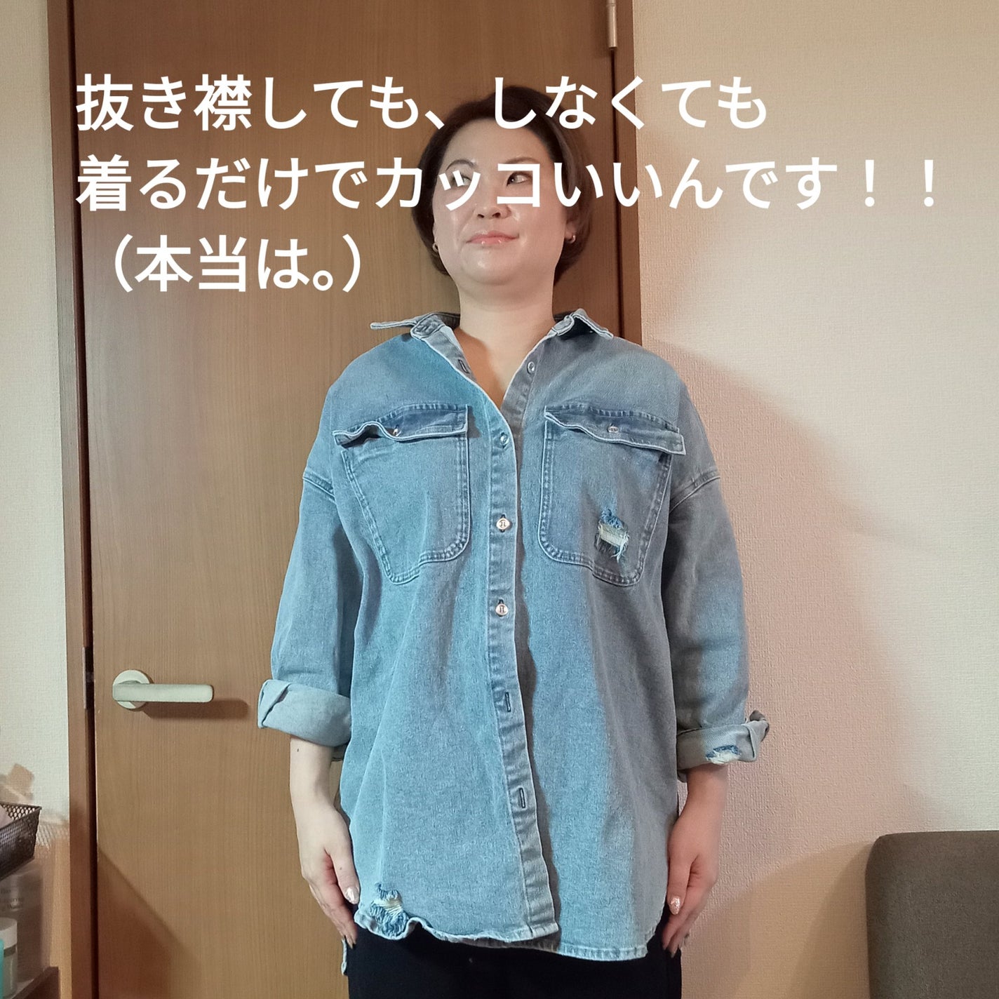 ビヨンセ奥二重向上委員長🥸LIPSパートナー🥳 on LIPS 「私の大好きが止まらないお洋服のブランドラウンジドレスさん。特に..」(2枚目)