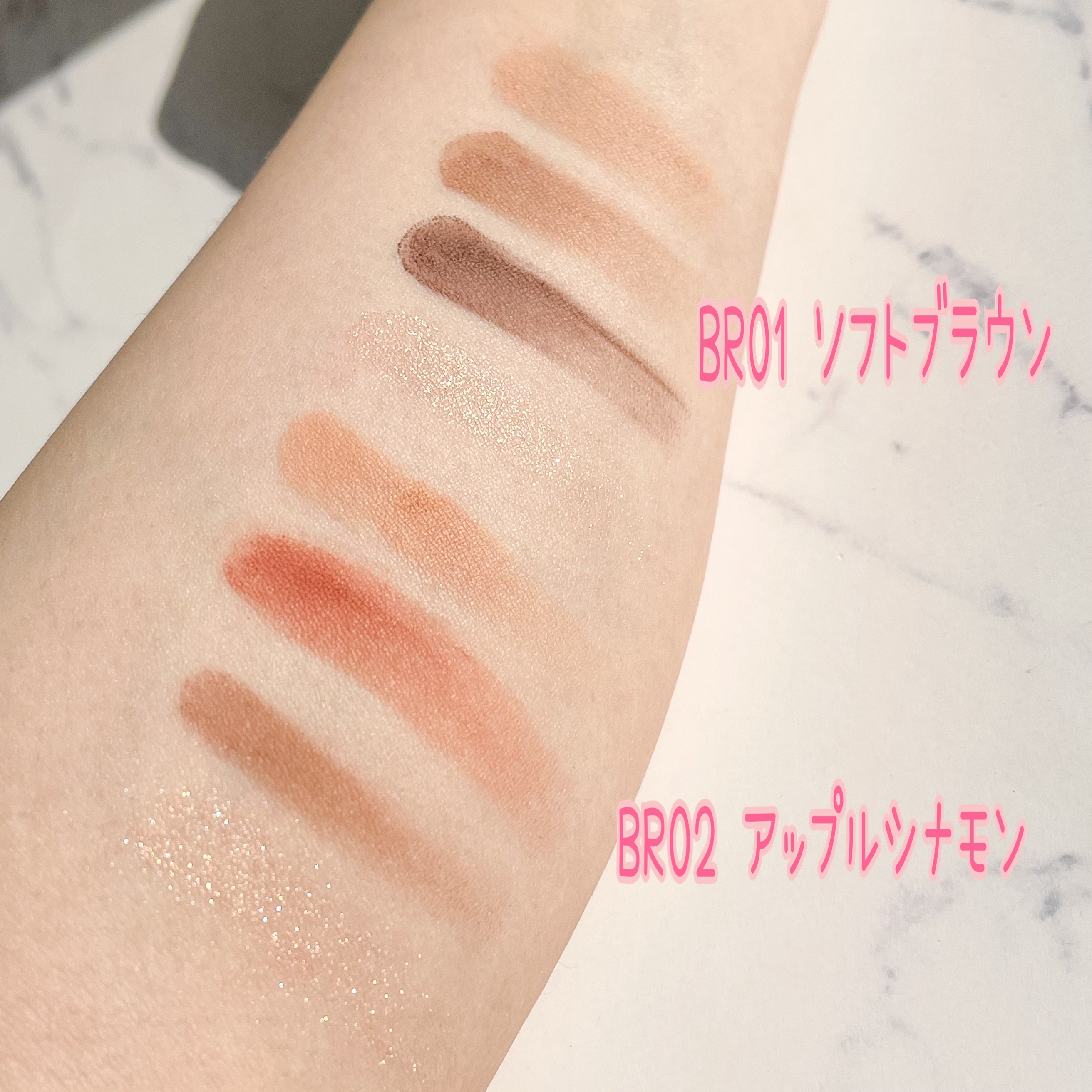 アンドバイロムアンド　メロウアイパレット/&nd by rom&nd/アイシャドウパレットを使ったクチコミ（3枚目）