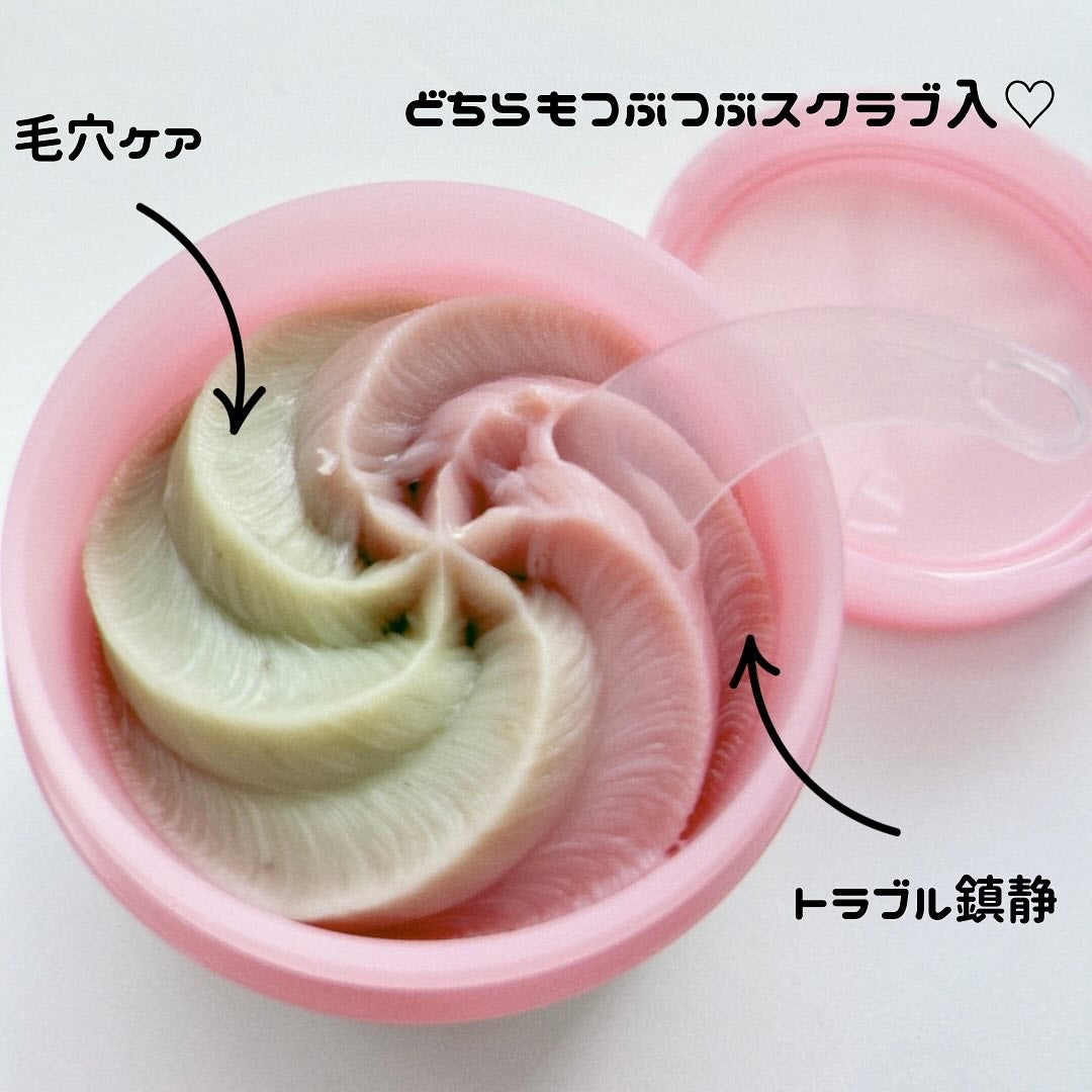 ピンクアロエメレンゲクレンザー/APRILSKIN/その他洗顔料を使ったクチコミ(2枚目)