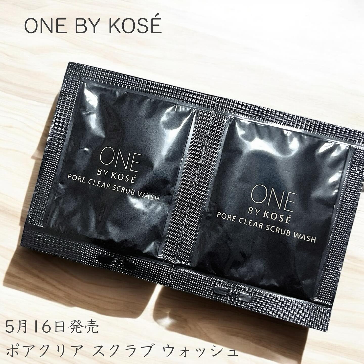 ポアクリア スクラブ ウォッシュ/ONE BY KOSE/洗顔フォームを使ったクチコミ（1枚目）