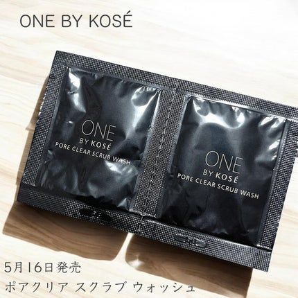 ポアクリア スクラブ ウォッシュ/ONE BY KOSE/洗顔フォームを使ったクチコミ(1枚目)