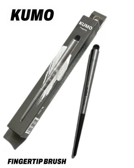 finger tip brush/KUMO/メイクブラシを使ったクチコミ(1枚目)