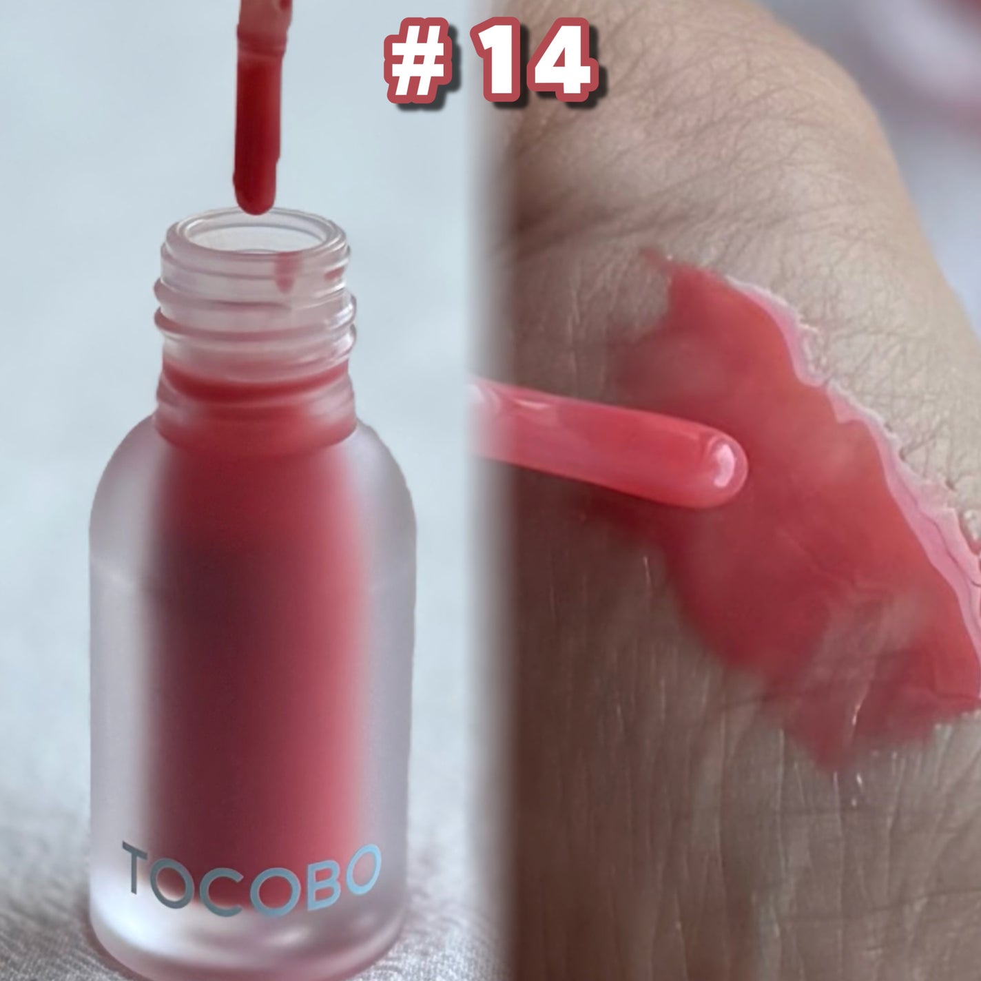 ジューシーベリープランピングリップオイル/TOCOBO/リップグロスを使ったクチコミ(4枚目)