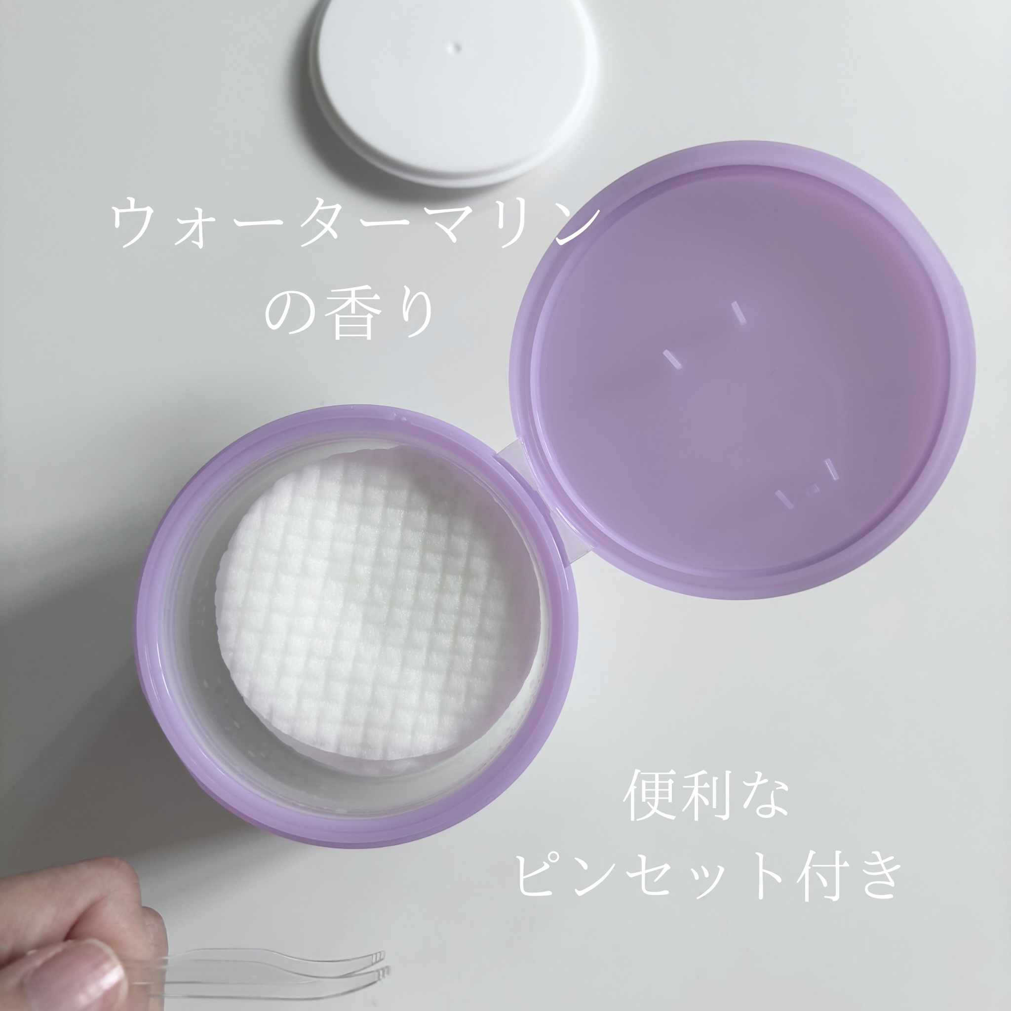 ルルルン トナーパッド ふきとりOFF/ルルルン/トナーパッドを使ったクチコミ（2枚目）