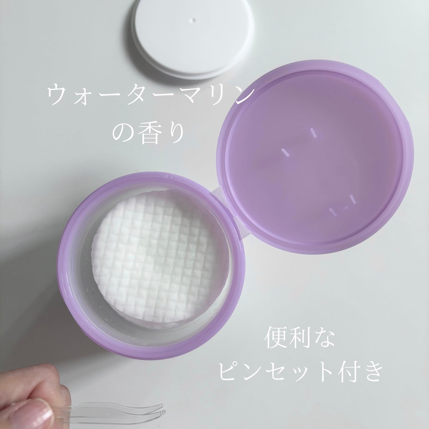 ルルルン トナーパッド ふきとりOFF/ルルルン/トナーパッドを使ったクチコミ(2枚目)