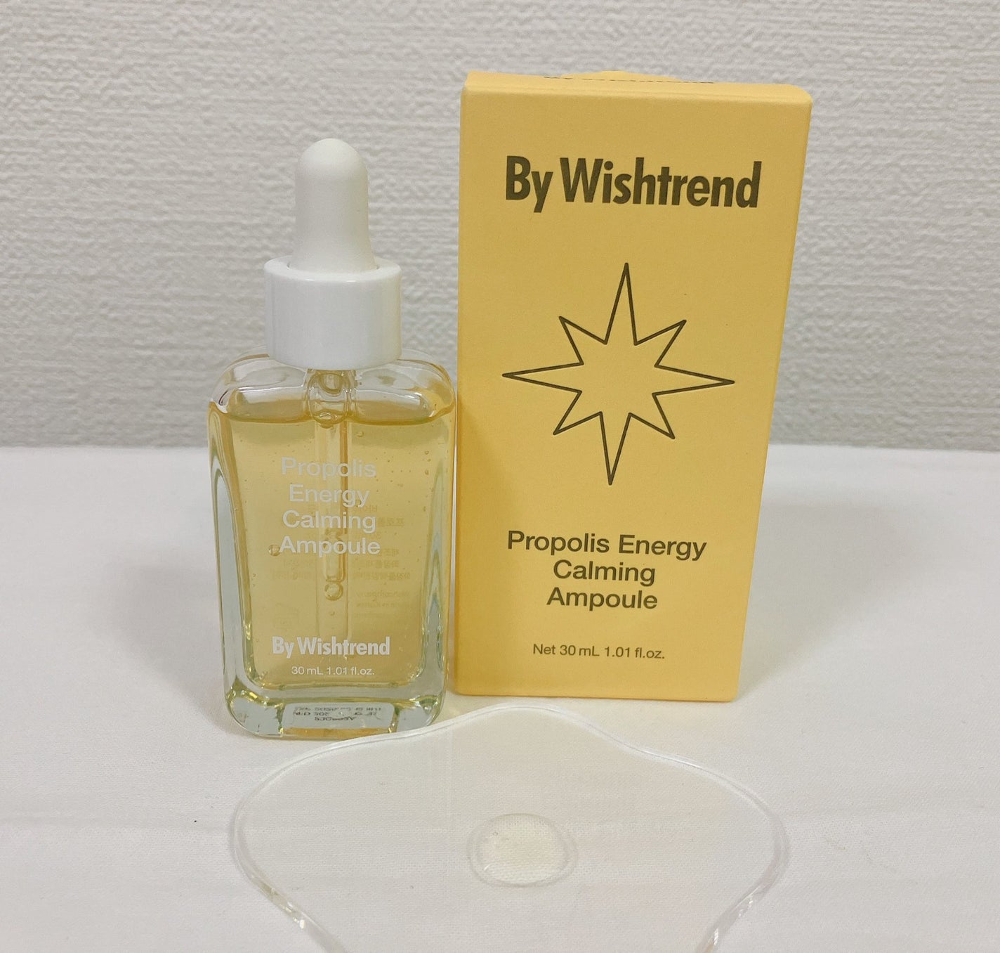 プロポリスエナジーカーミングアンプル/By Wishtrend/美容液を使ったクチコミ(1枚目)