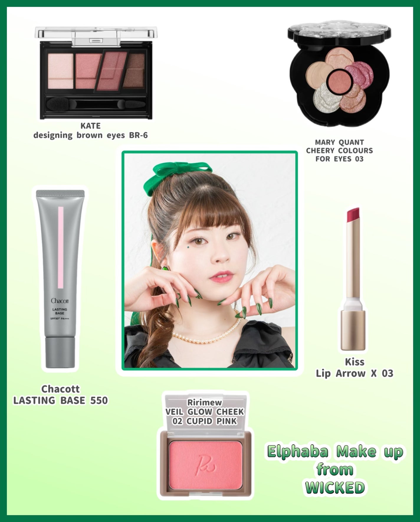 ヴェールグロウチーク/Ririmew/パウダーチークを使ったクチコミ(1枚目)