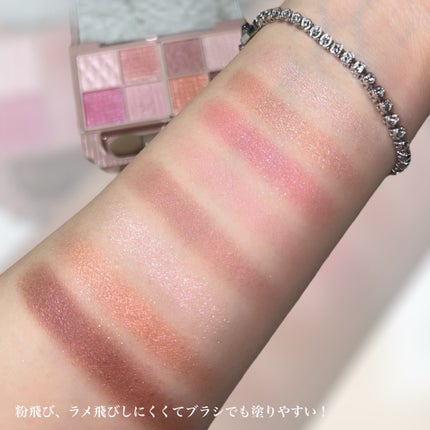 プティパレットアイズ/キャンメイク/パウダーアイシャドウを使ったクチコミ(4枚目)