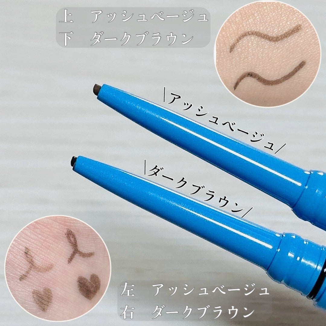 「密着アイライナー」極細クリームペンシル/デジャヴュ/ペンシルアイライナーを使ったクチコミ(2枚目)