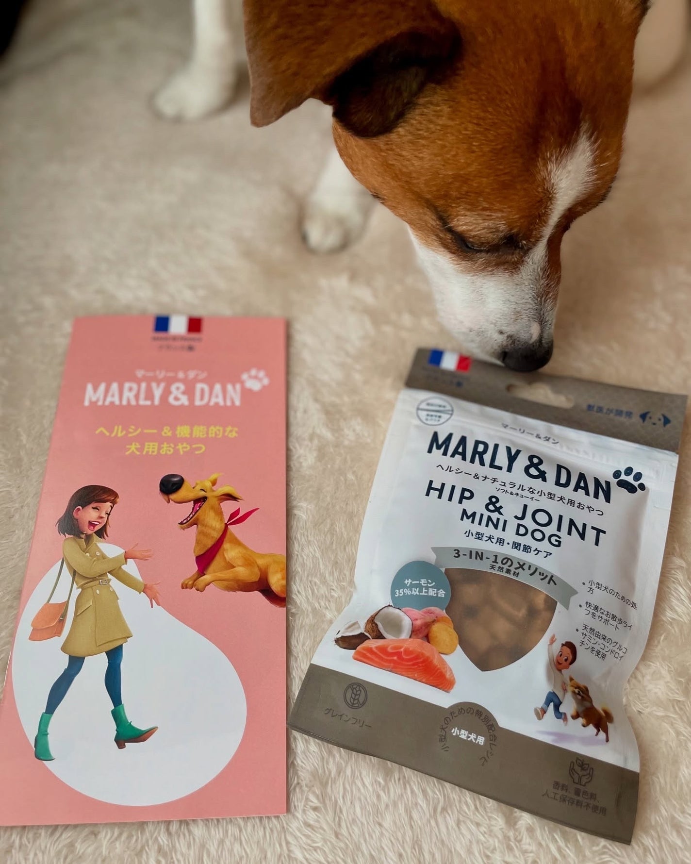 KYC★フォロバ120% on LIPS 「\愛犬の健康をサポート❣️/関節ケアに特化したMarly&Da..」(2枚目)