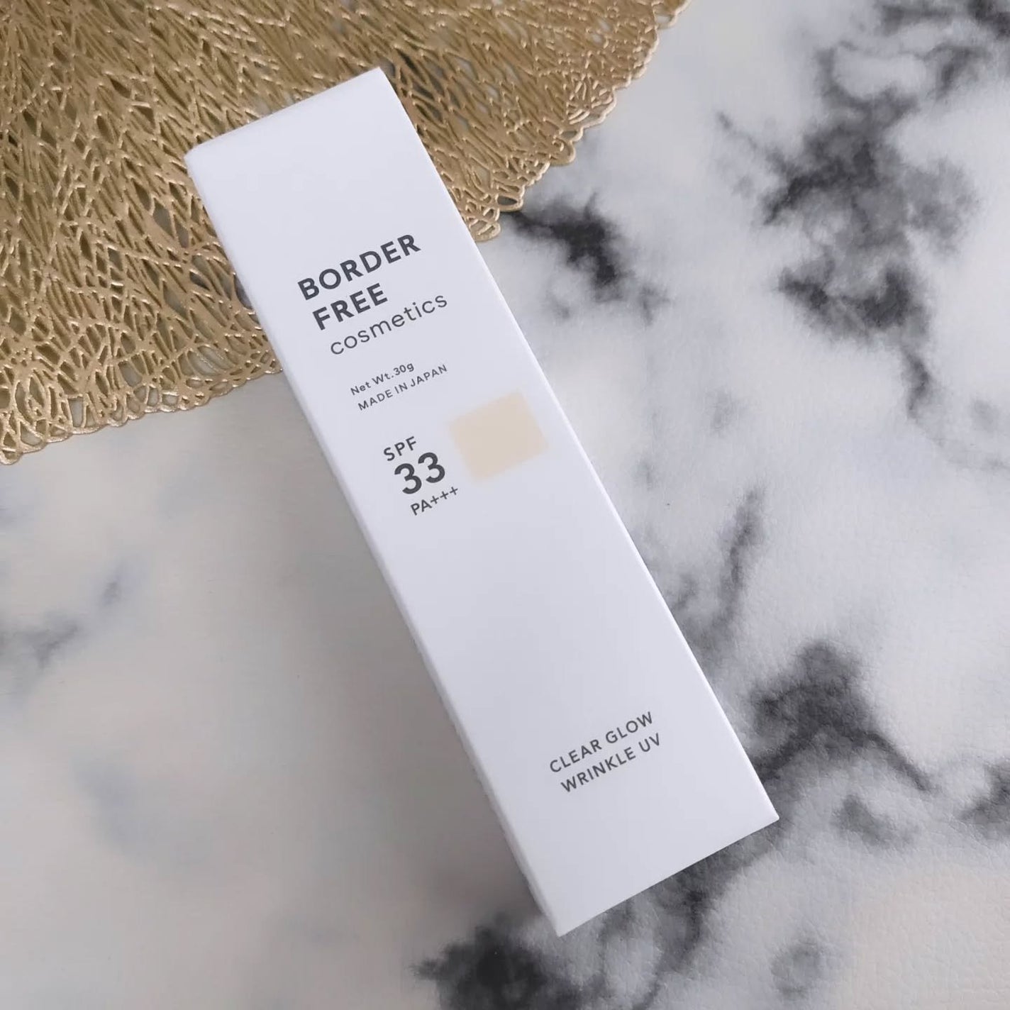 クリアグロウリンクルUV/BORDER FREE cosmetics/日焼け止め・UVケアを使ったクチコミ(7枚目)