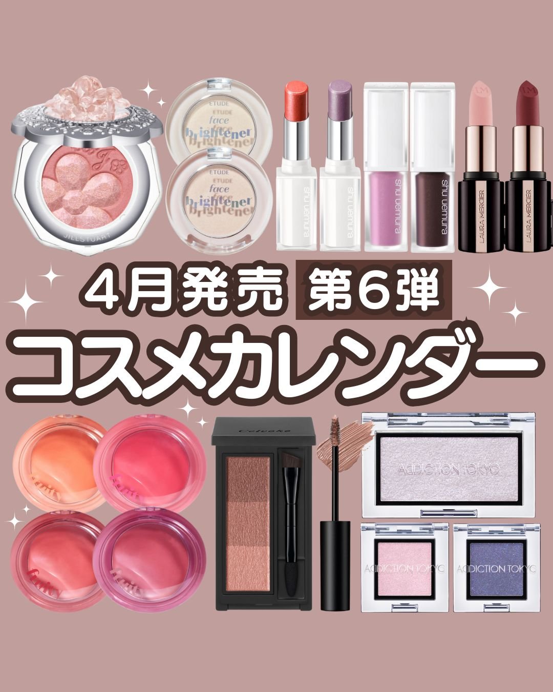 キヌケアヌード グリーム OR 574 G アーバンクリスタル/shu uemura/口紅を使ったクチコミ（1枚目）