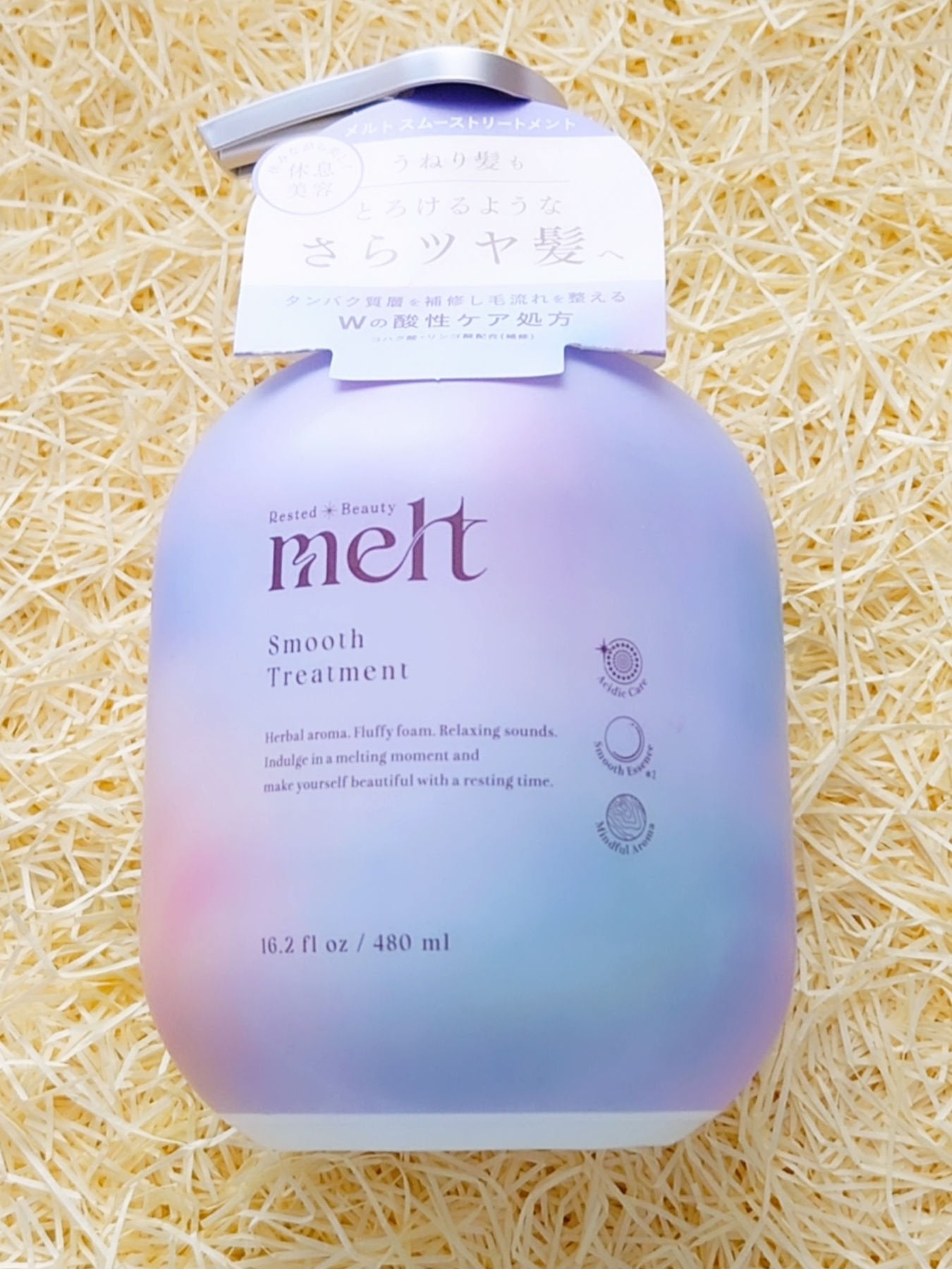 メルト スムースシャンプー/トリートメント/melt/市販シャンプーを使ったクチコミ(5枚目)