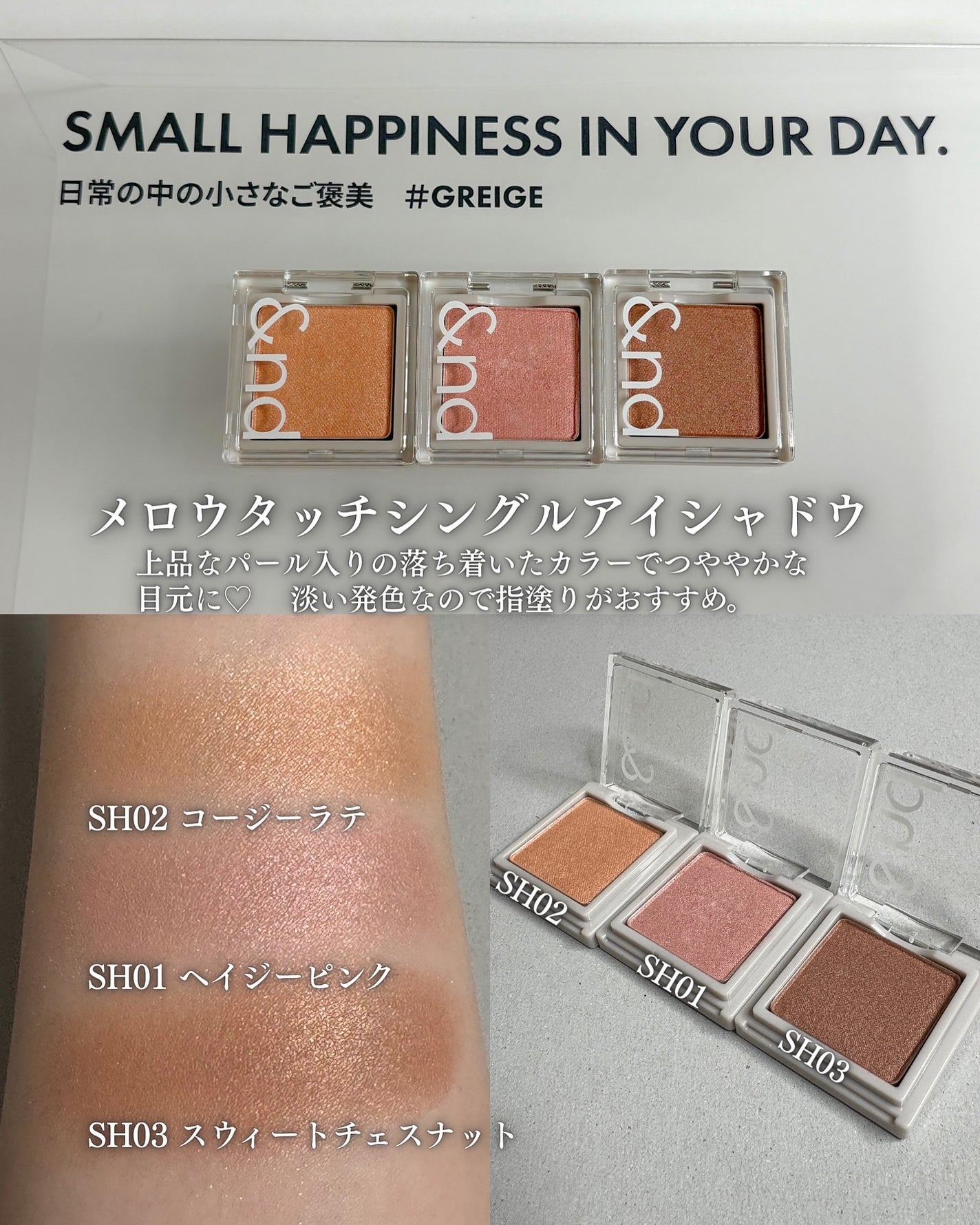 メロウスキンリキッドファンデーション/&nd by rom&nd/リキッドファンデーションを使ったクチコミ(7枚目)