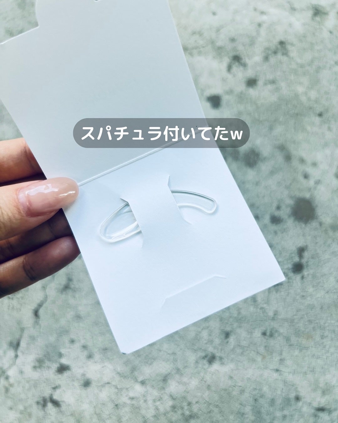 アルファラディアンスグローセラム/BANOBAGI/美容液を使ったクチコミ(6枚目)