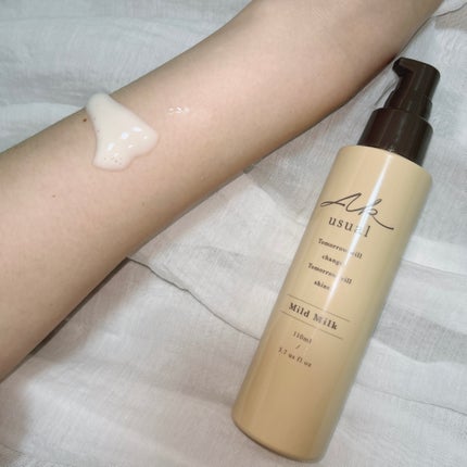 薬用u ミルク/AK usual/ボディローションを使ったクチコミ(3枚目)