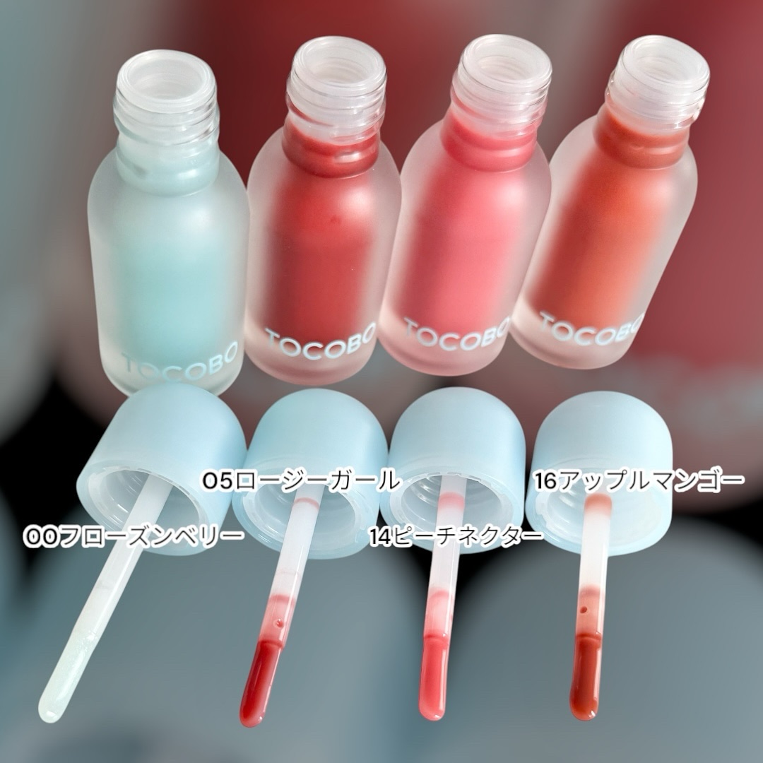 ジューシーベリープランピングリップオイル/TOCOBO/リップグロスを使ったクチコミ（2枚目）