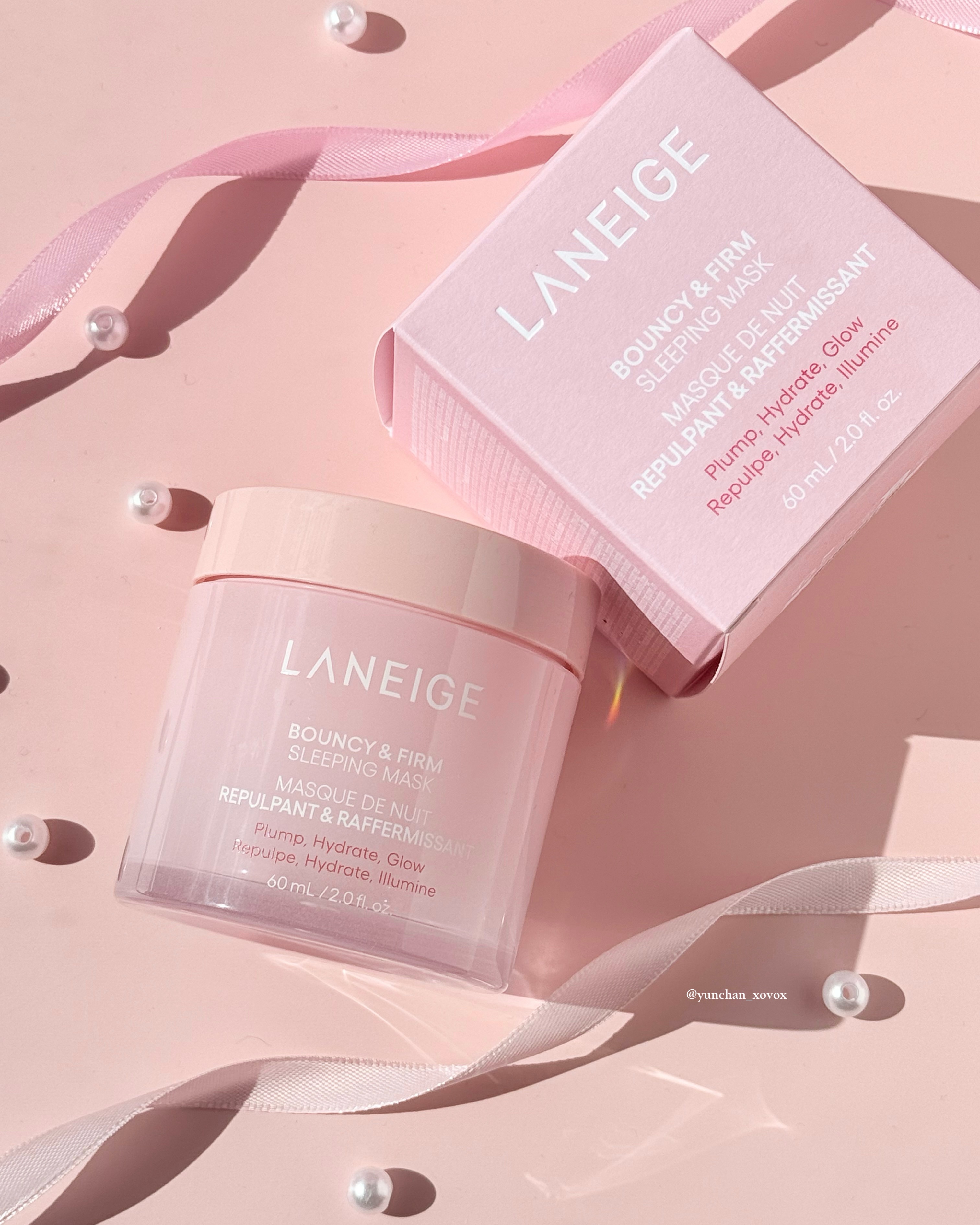 バウンシースリーピングマスク/LANEIGE/フェイスクリームを使ったクチコミ（2枚目）