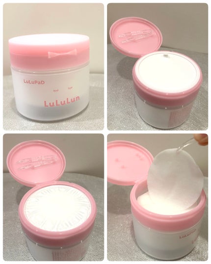 ルルルン トナーパッド うるおいON/ルルルン/トナーパッドを使ったクチコミ(2枚目)