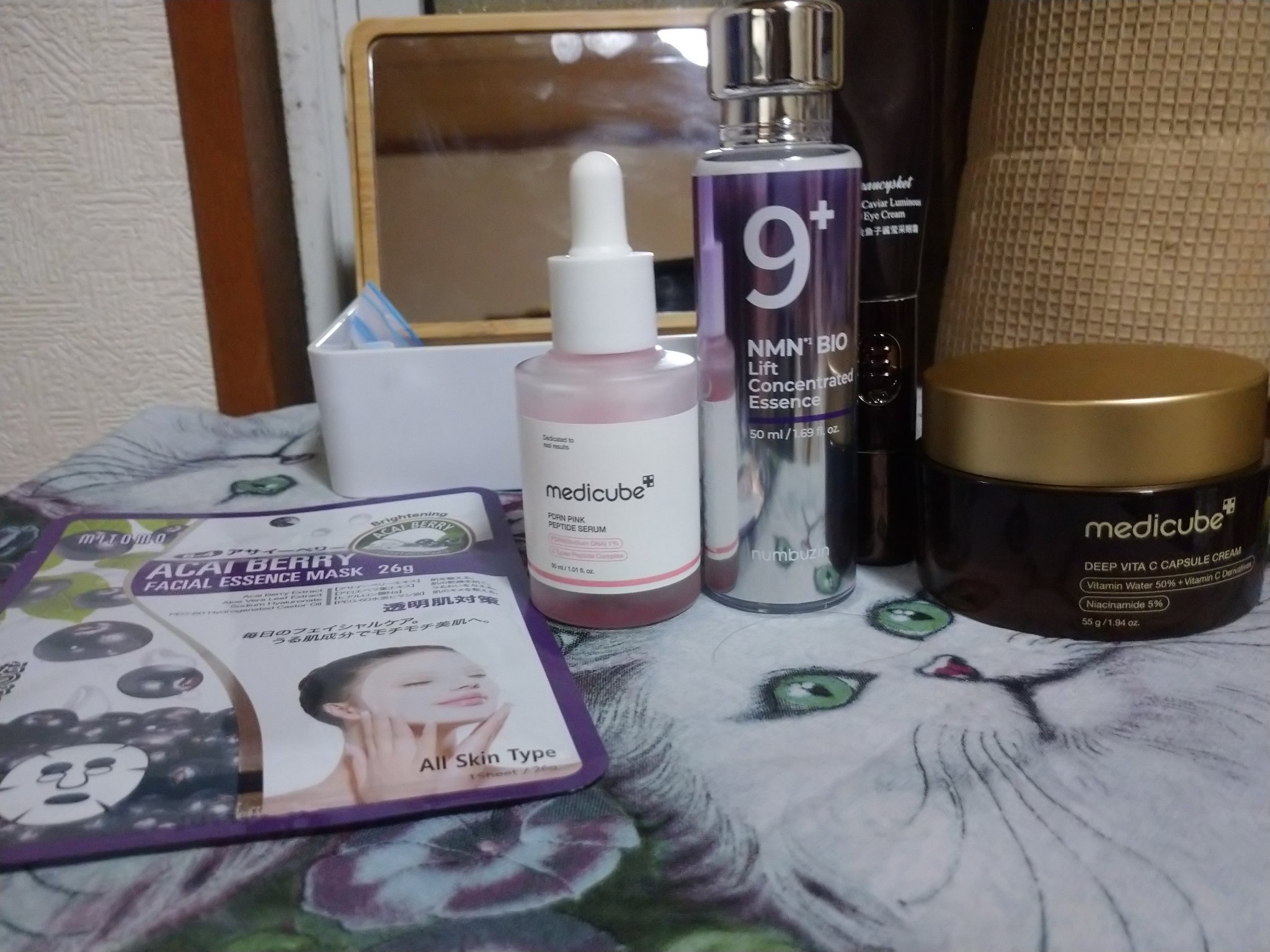 ディープビタCカプセルクリーム/MEDICUBE/フェイスクリームを使ったクチコミ（2枚目）