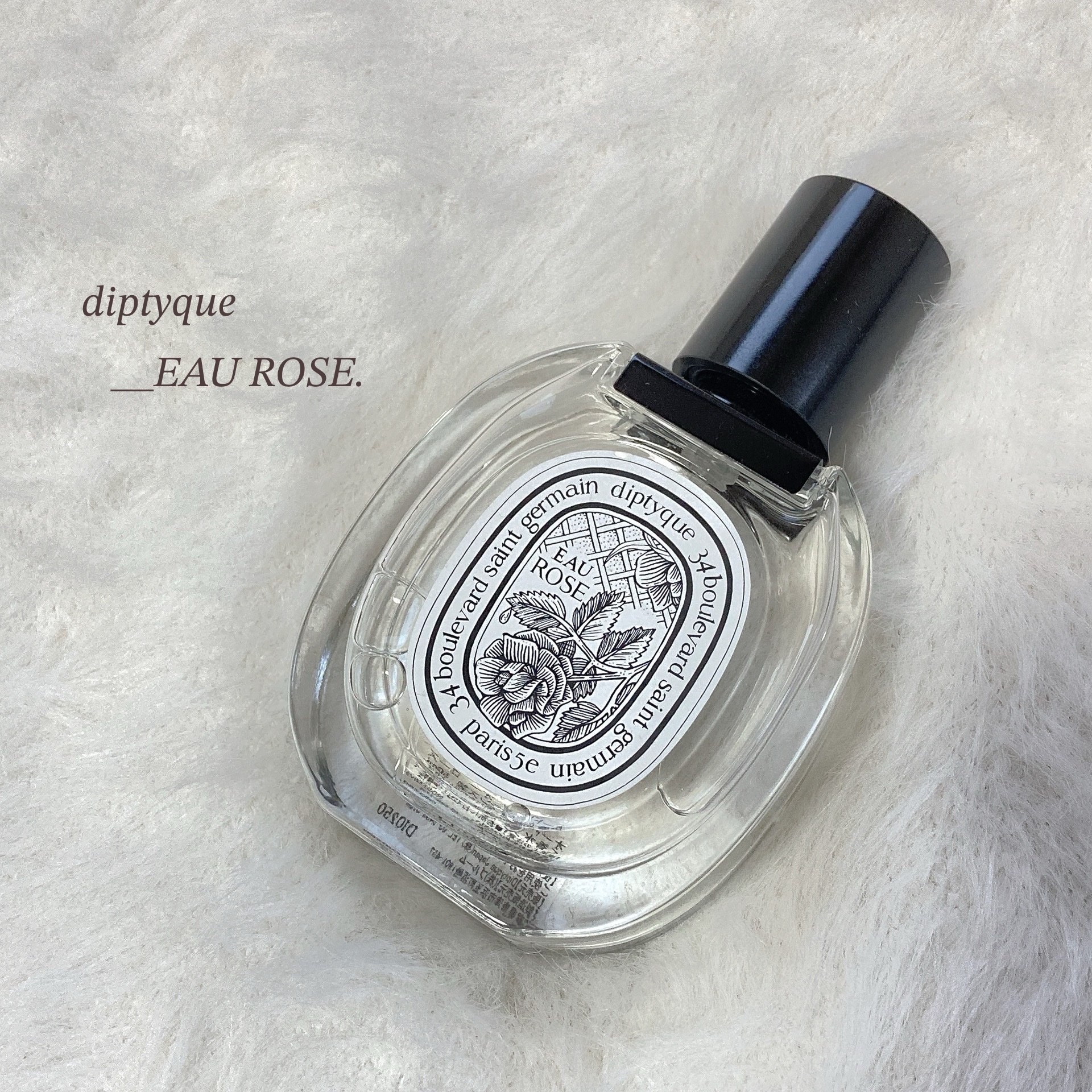 オードトワレ オーローズ（EAU ROSE）/diptyque/香水(レディース)を使ったクチコミ（1枚目）