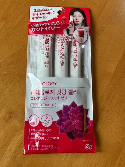試してみた】コレオロジーカットゼリー FOODOLOGYのリアルな 試してみた】コレオロジーカットゼリー FOODOLOGYのリアルな