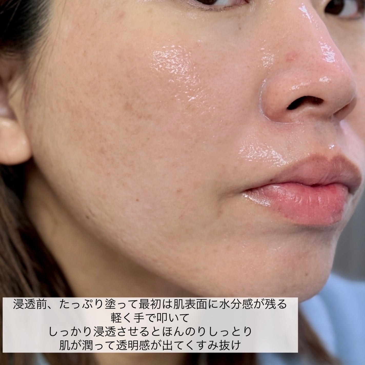 ワンダー BRHA エッセンス/haruharu wonder/美容液を使ったクチコミ(3枚目)