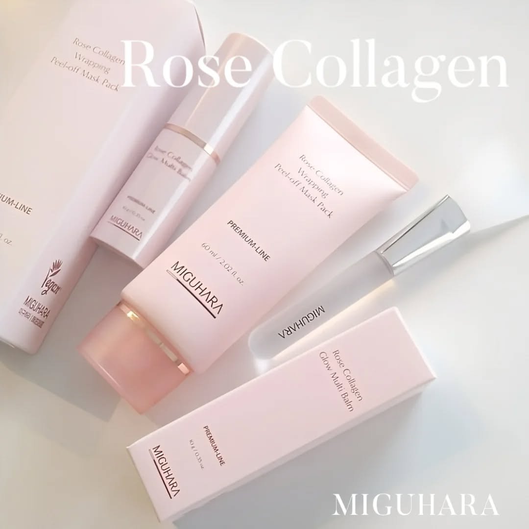 ローズコラーゲン グローマルチバーム/MIGUHARA/フェイスバームを使ったクチコミ（1枚目）