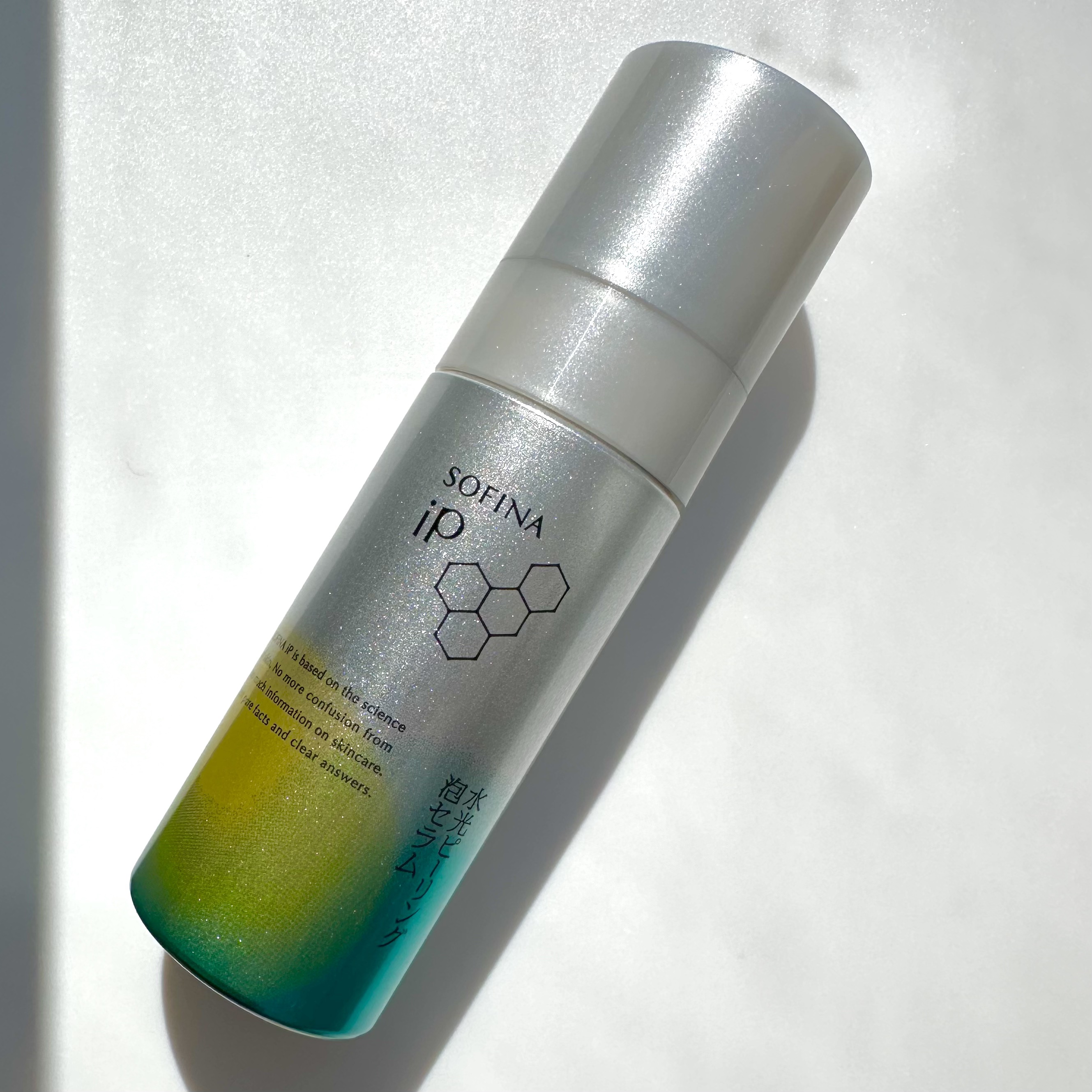 ソフィーナ iP 水光ピーリング泡セラム<ふきとり美容液> 数量限定トライアルサイズ/SOFINA iP/美容液を使ったクチコミ（1枚目）