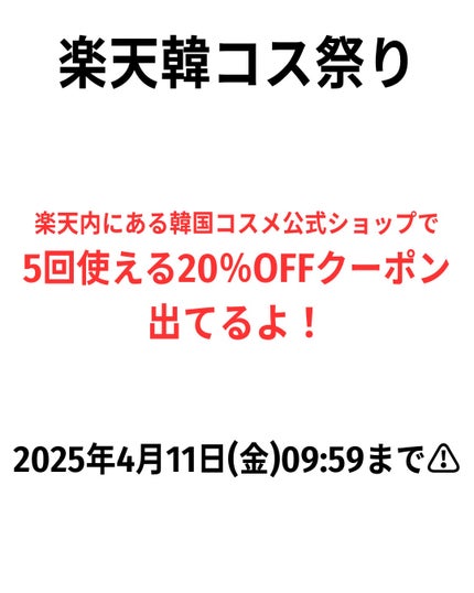 フェイス&ボディマッサージャー/fillimilli/美顔器・マッサージを使ったクチコミ(2枚目)