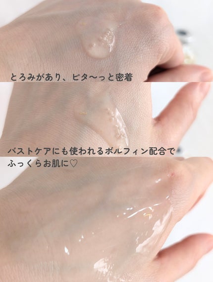 シルクペプチドインテンシブリフティングアンプル/SUNGBOON EDITOR(成分エディター)/美容液を使ったクチコミ(5枚目)