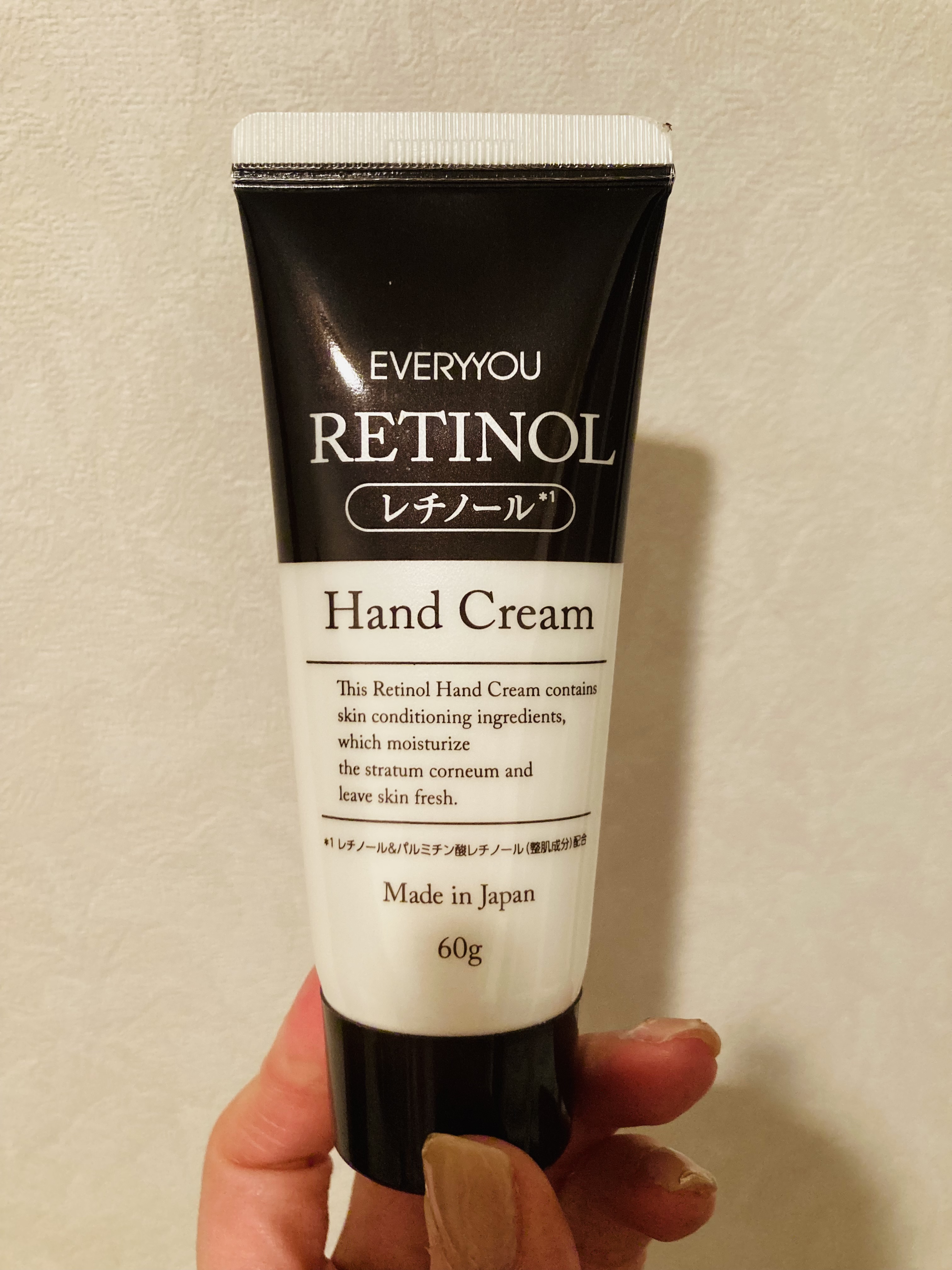 EVERYYOU レチノールハンドクリームのクチコミ「レチノールハンドクリーム
EVERYYOU


もらい物ですが、敏感肌の私には合わなかったです.....」（1枚目）