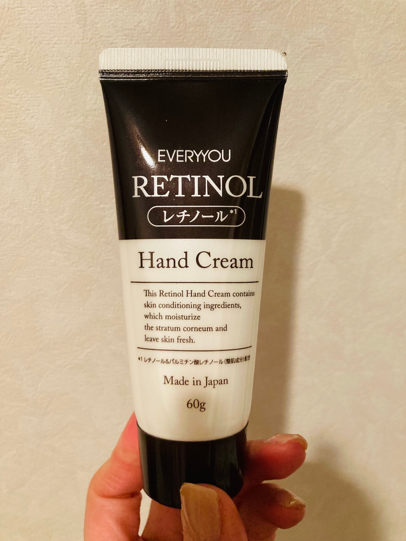 レチノールハンドクリーム/EVERYYOU/ハンドクリームを使ったクチコミ(1枚目)