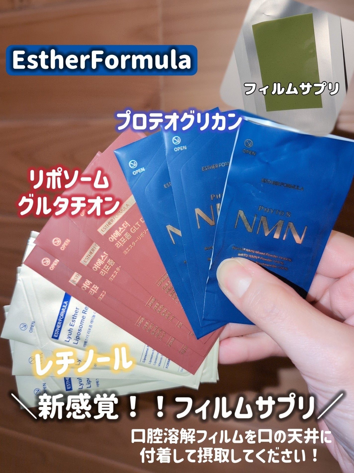 BelleUp/BelleUp/その他を使ったクチコミ(6枚目)