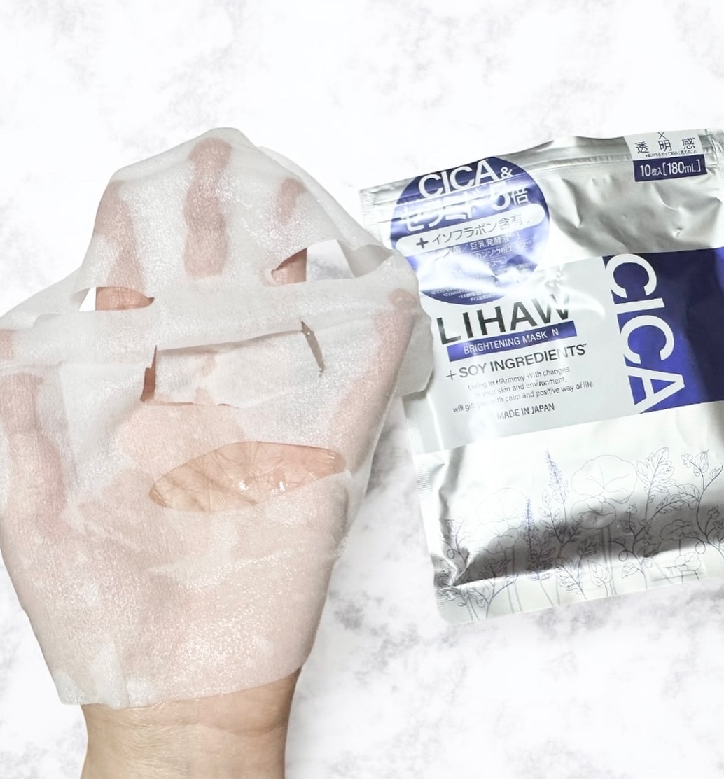 ブライトニングマスクN/LIHAW/シートマスク・パックを使ったクチコミ（3枚目）