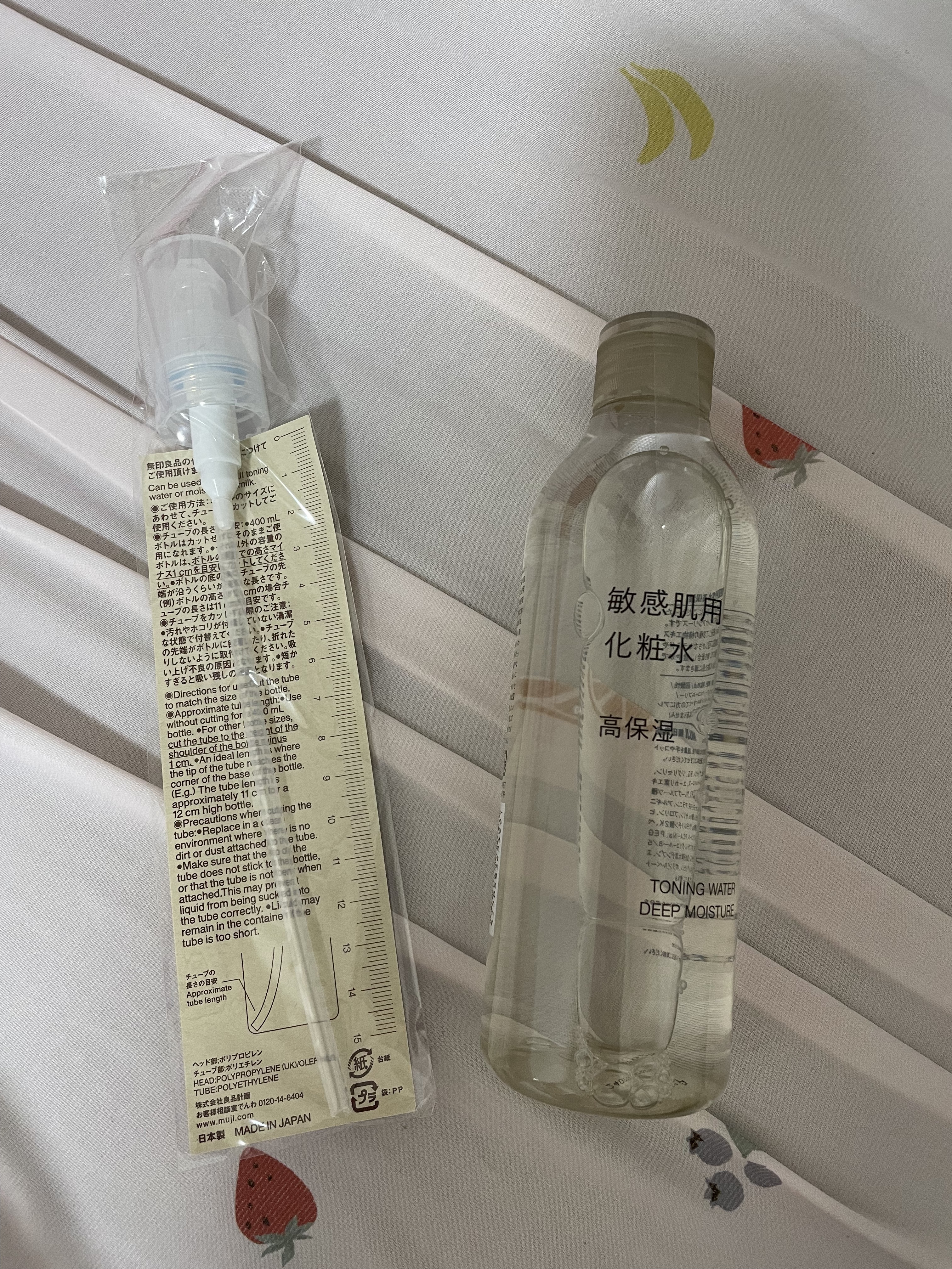 敏感肌用化粧水　高保湿/無印良品/化粧水を使ったクチコミ（2枚目）