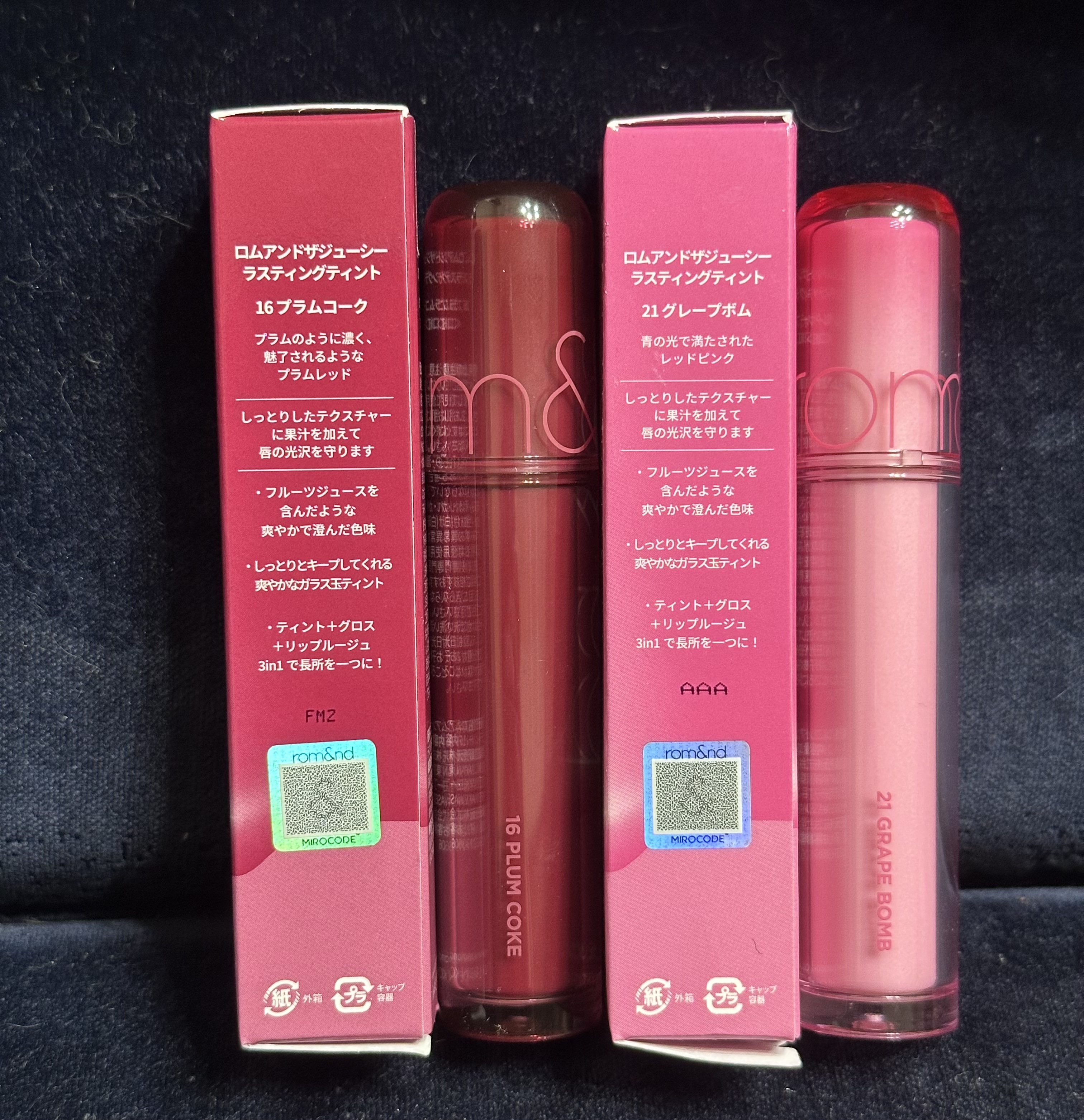 ザ ジューシーラスティングティント/rom&nd/リップティントを使ったクチコミ（2枚目）