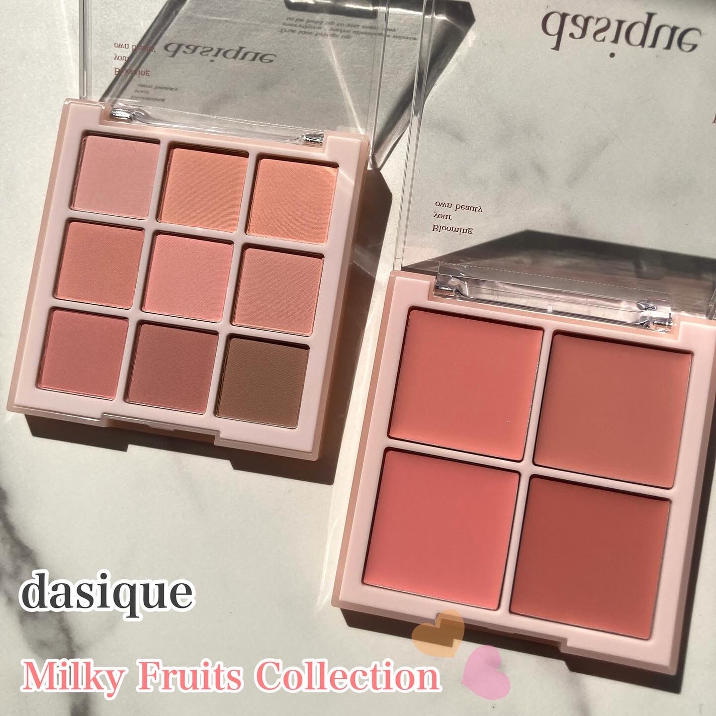 シャドウパレット/dasique/アイシャドウパレットを使ったクチコミ(1枚目)