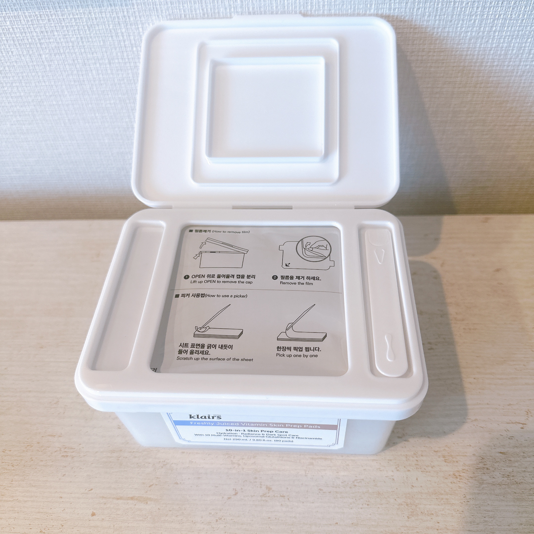 ビタグル10マスク/Klairs/シートマスク・パックを使ったクチコミ（3枚目）