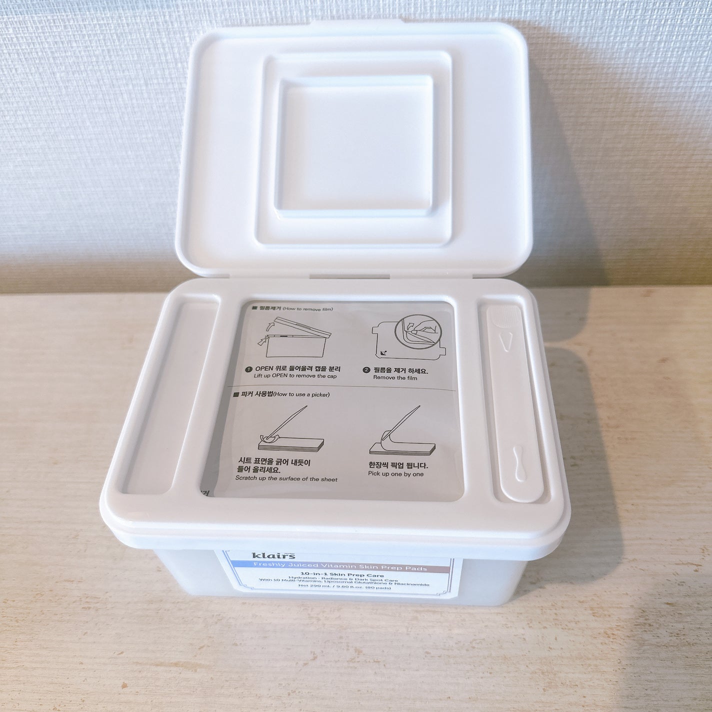 ビタグル10マスク/Klairs/シートマスク・パックを使ったクチコミ(3枚目)