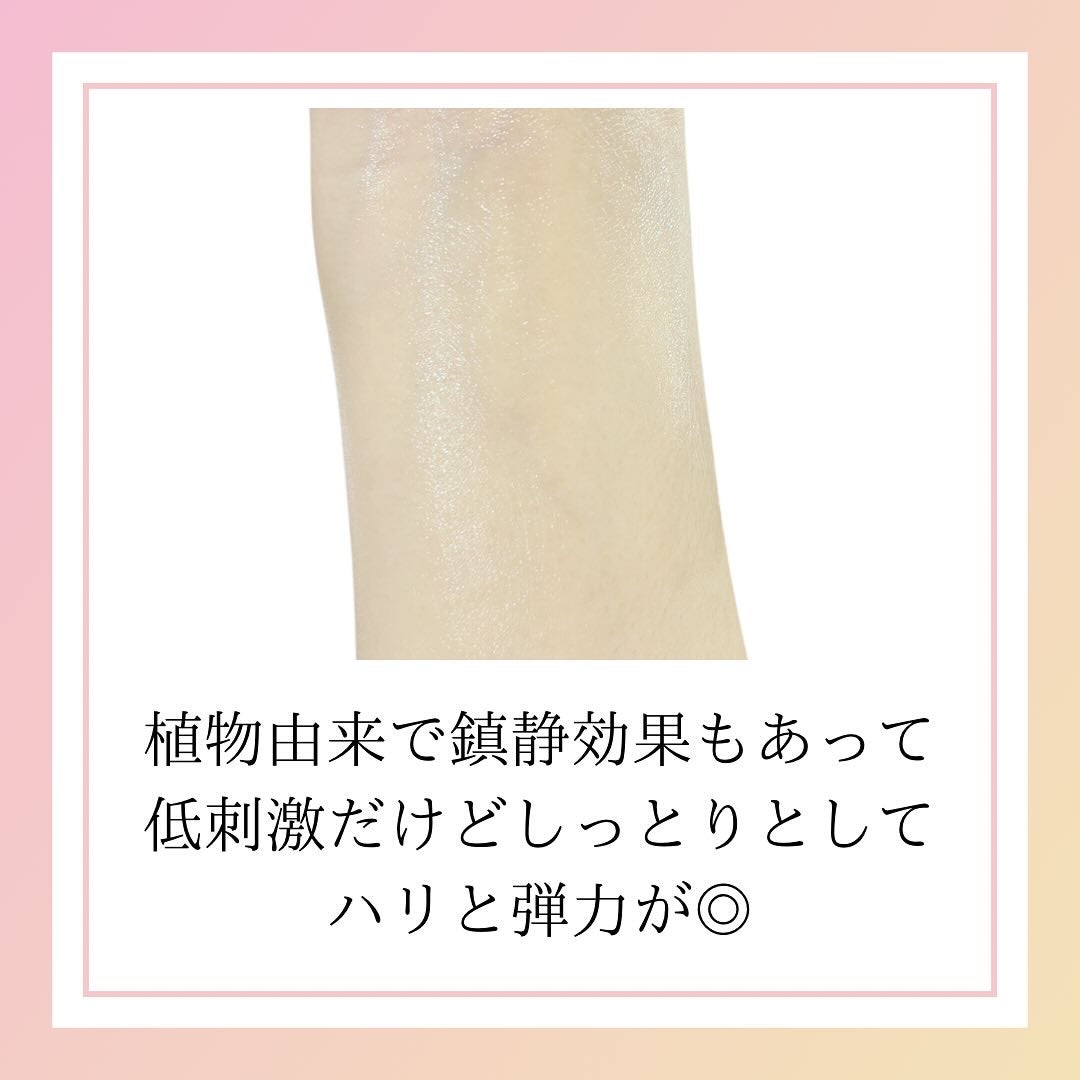 ドクタージー バクチオールポアジェットクリーム/Dr.G/フェイスクリームを使ったクチコミ(5枚目)