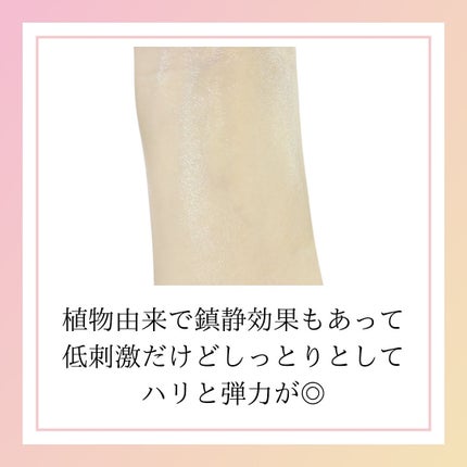 ドクタージー バクチオールポアジェットクリーム/Dr.G/フェイスクリームを使ったクチコミ(5枚目)