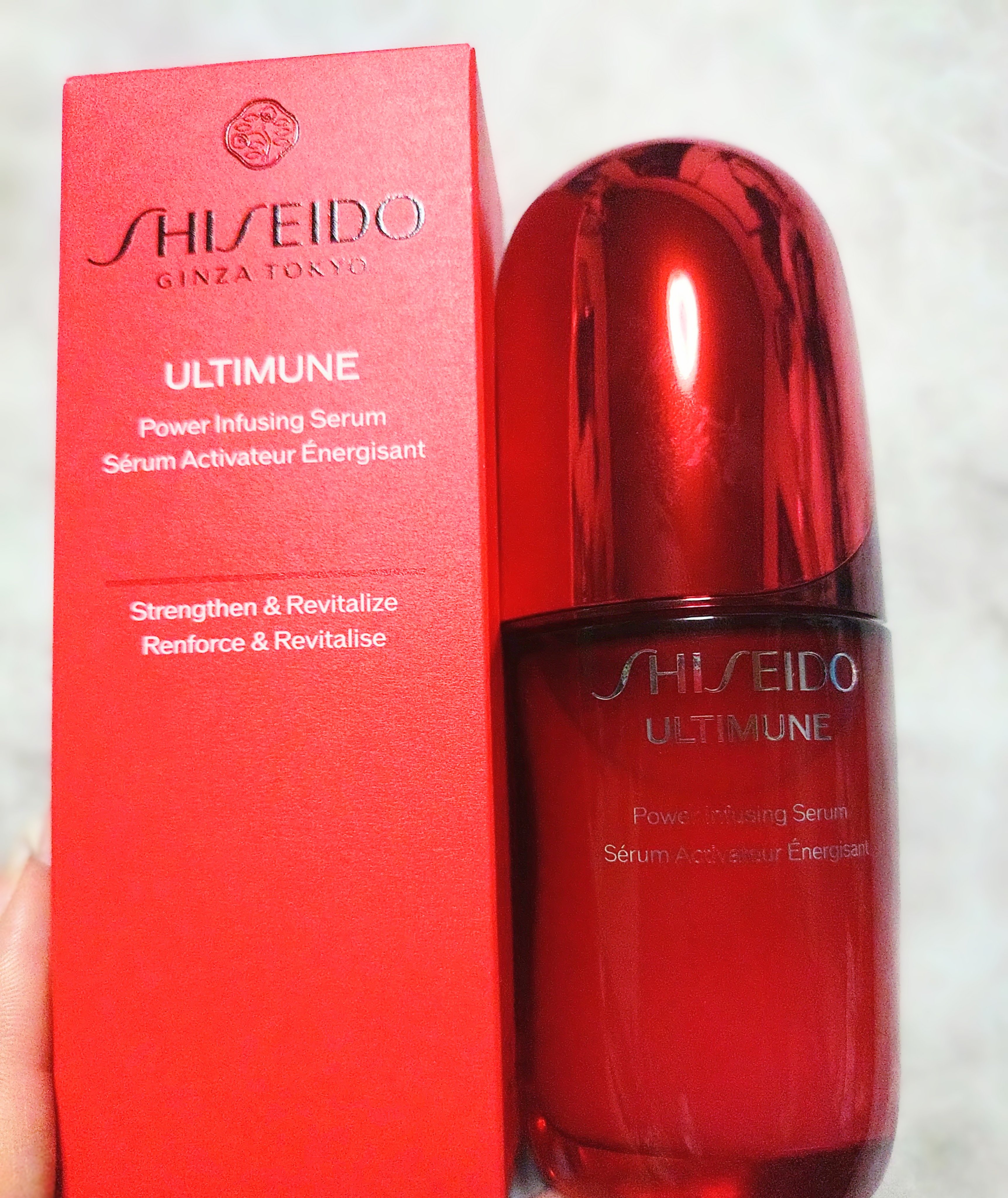 アルティミューン™ パワライジング セラム/SHISEIDO/美容液を使ったクチコミ（1枚目）