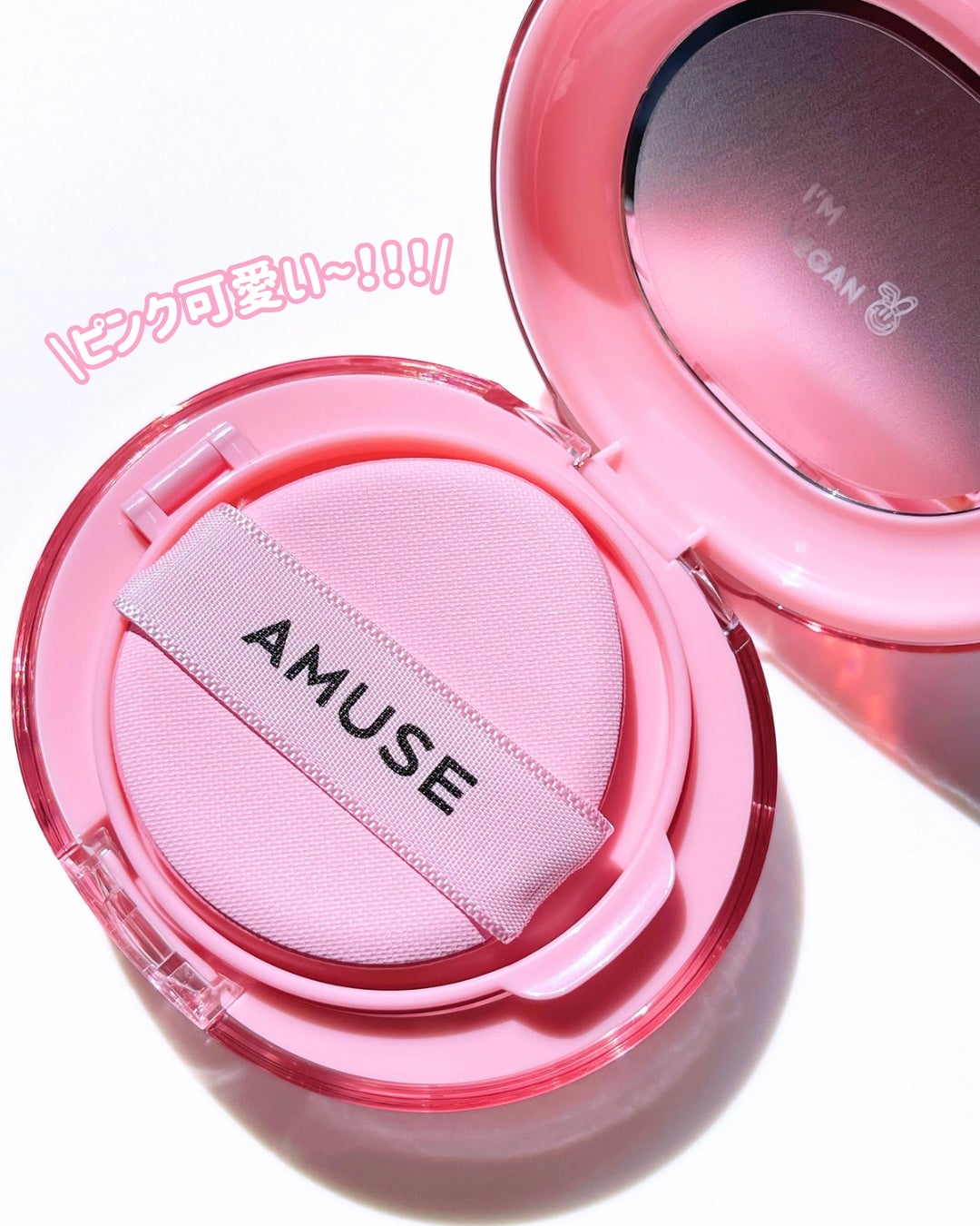 デューティント/AMUSE/リップティントを使ったクチコミ(3枚目)