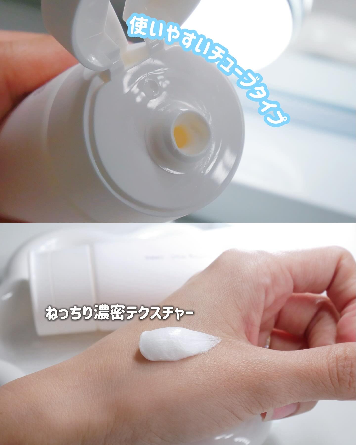 オルビスユー ドット フォーミングウォッシュ/オルビス/洗顔フォームを使ったクチコミ（3枚目）