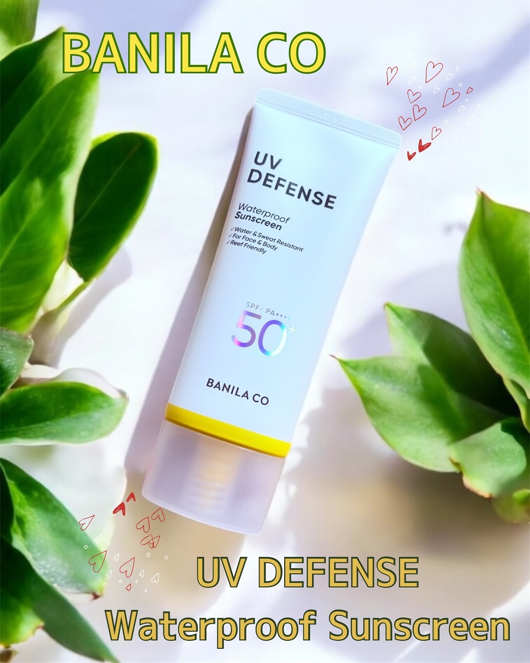 UVディフェンスウォータープルーフ日焼け止め/BANILA CO/日焼け止めローションを使ったクチコミ（1枚目）