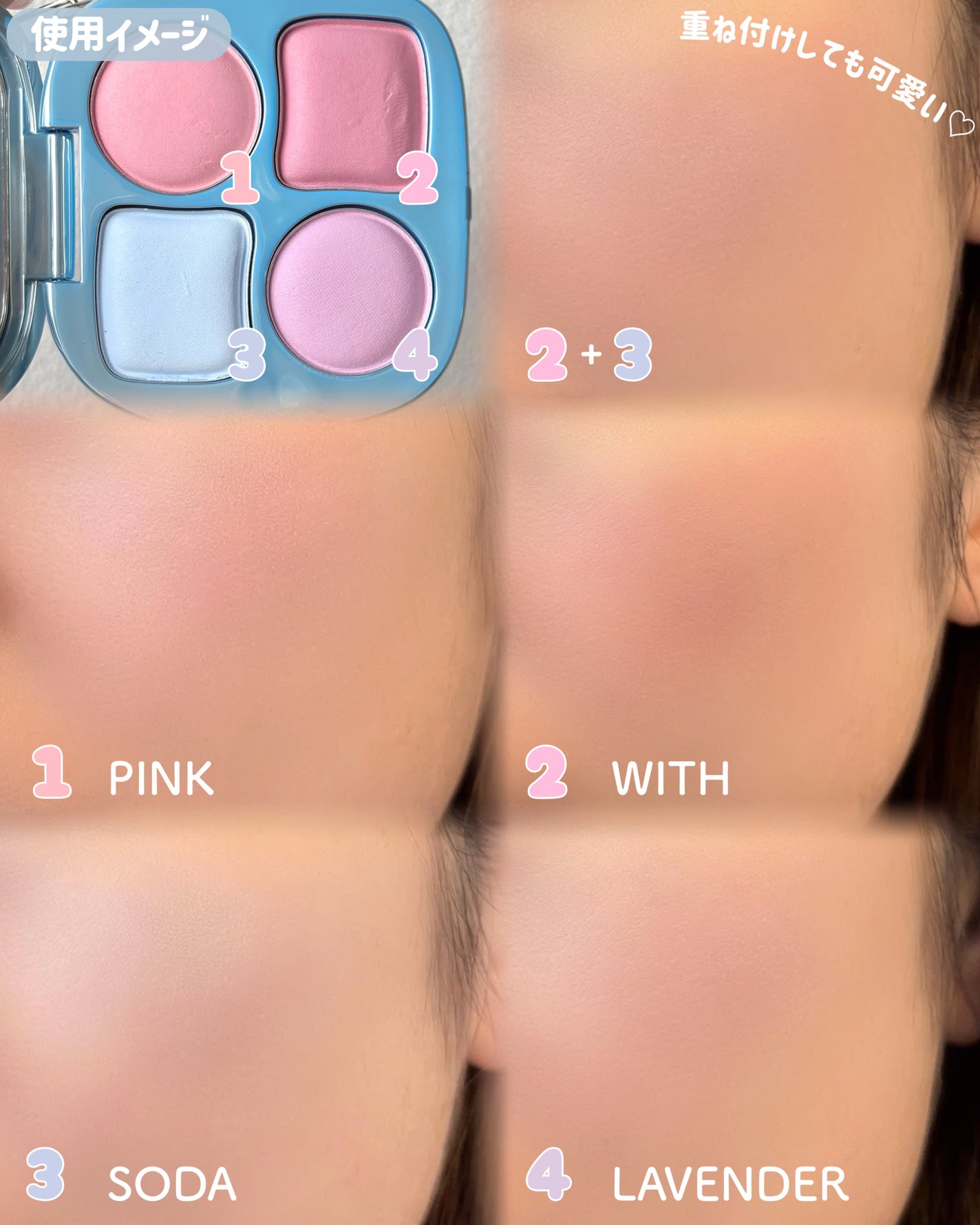 フィー 3Dボリューミンググロス/fwee/リップグロスを使ったクチコミ(5枚目)