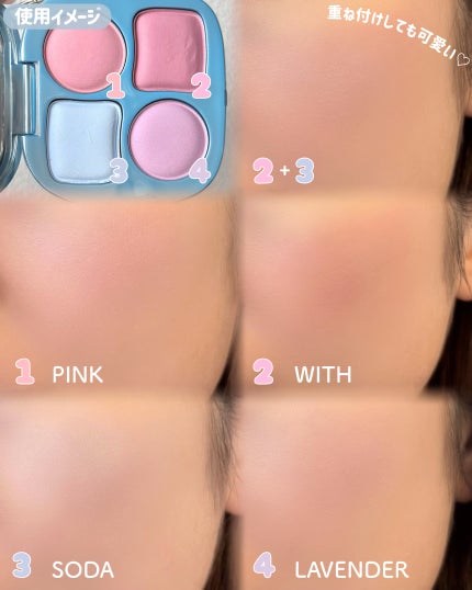 フィー 3Dボリューミンググロス/fwee/リップグロスを使ったクチコミ(5枚目)